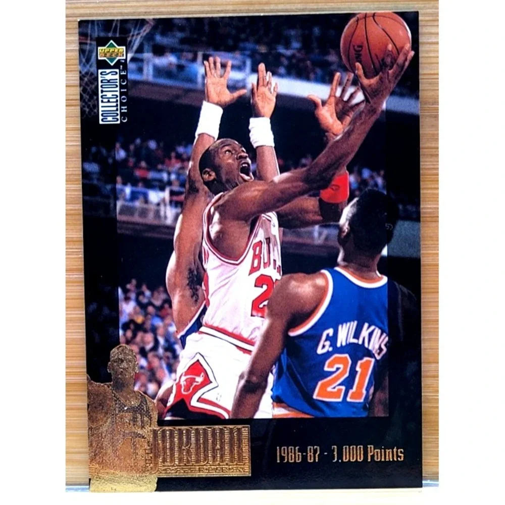 1995-96‎ UPPER DECK COLECTOR'S CHOICE MICHAEL JORDAN JORDAN COLLECTION JC2